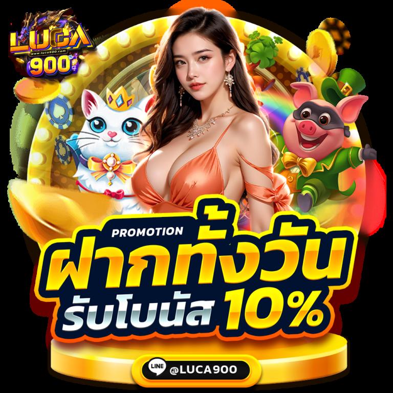 สล็อต999 เว็บตรง สล็อต ฝากถอนออโต้ ไม่ผ่านเอเย่นต์ 2026