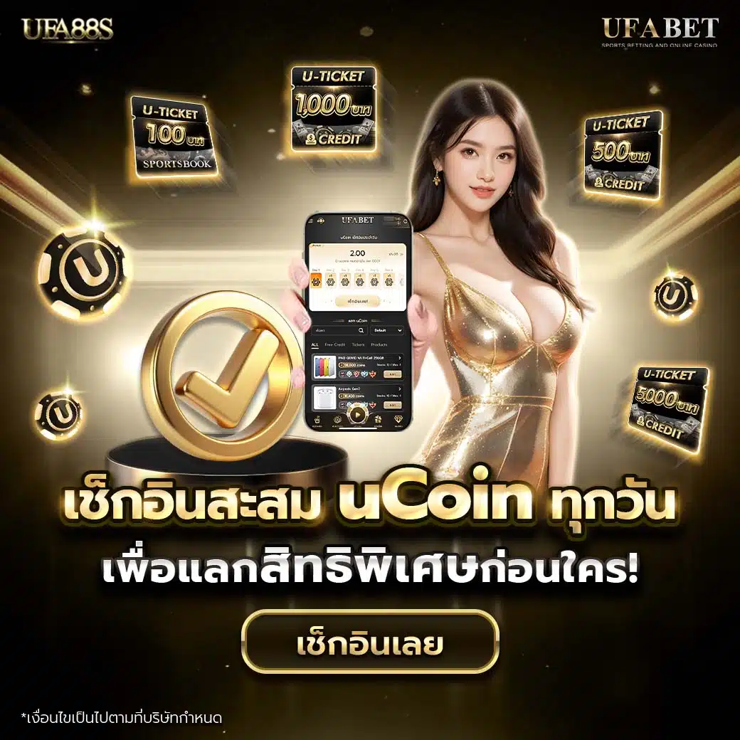 สล็อต 66 เว็บตรง สล็อต ฝากถอนออโต้ ไม่ผ่านเอเย่นต์ 2026