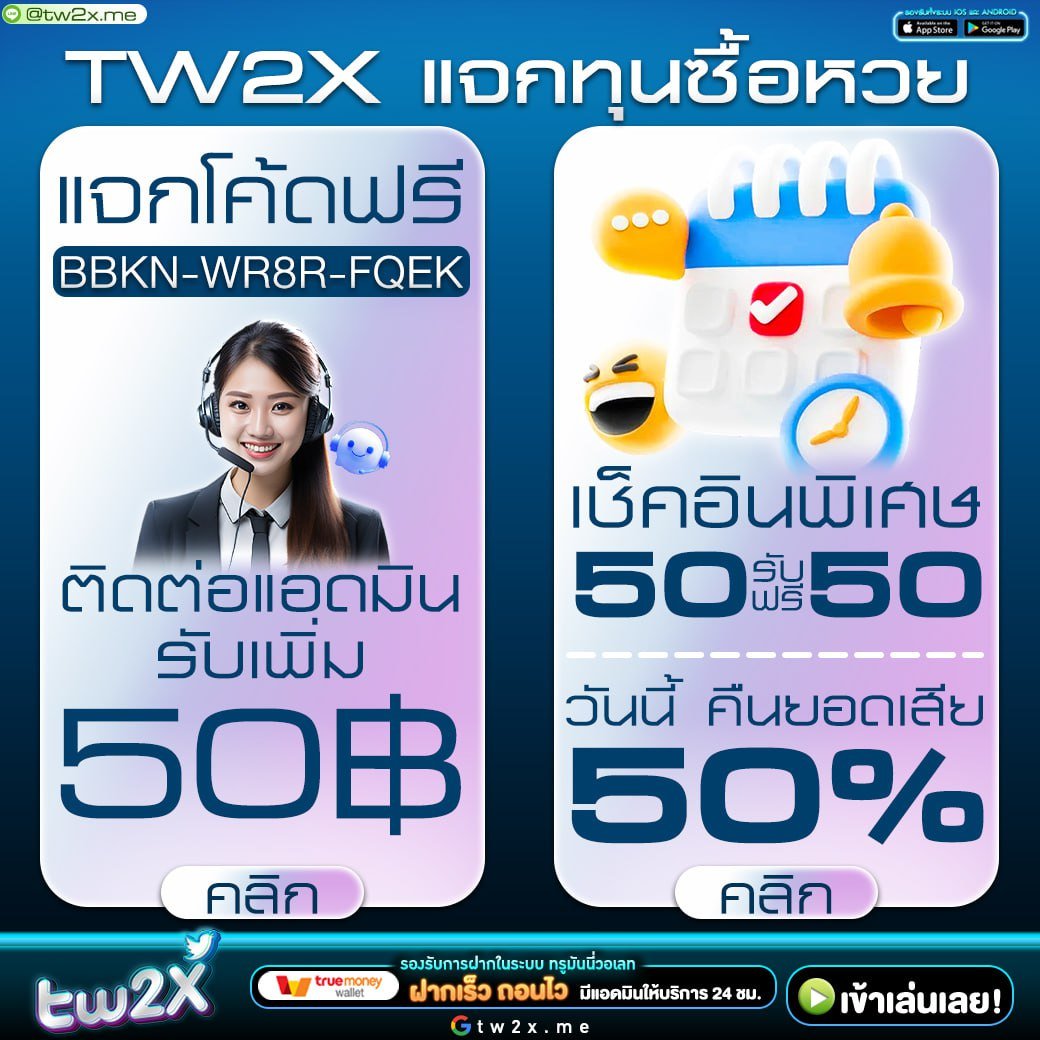 สล็อต pg เว็บตรง ฝากถอนออโต้ ไม่ผ่านเอเย่นต์ สล็อต ฝากถอนไว 2026