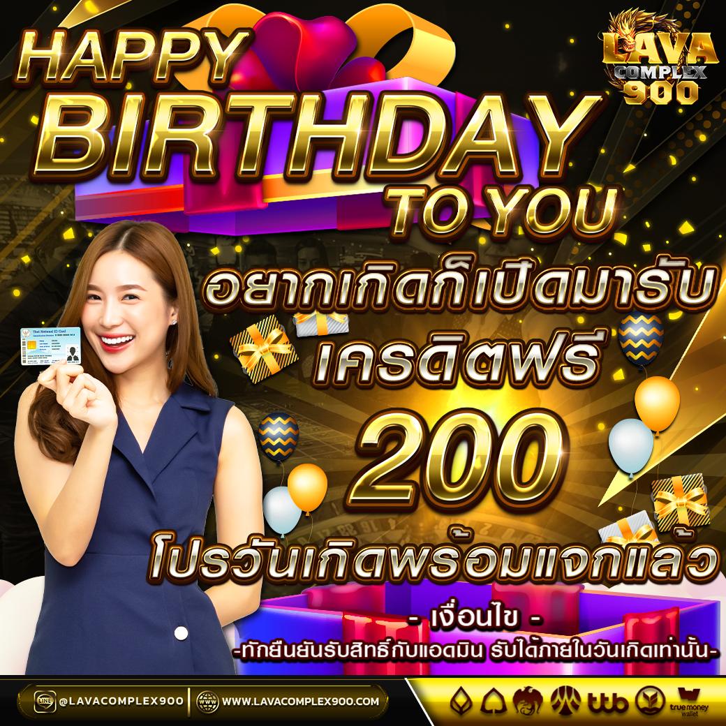 สล็อต pg เว็บตรง แตกหนัก วอ เลท เว็บตรง ฝากถอนออโต้ สล็อต pg 2026