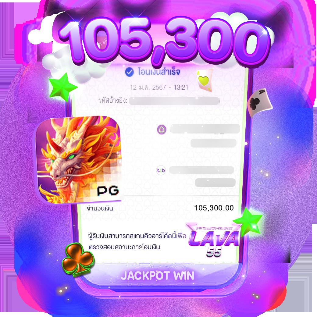 สล๊อต เว็บตรง ฝากถอนออโต้ ไม่ผ่านเอเย่นต์ สล็อตคุณภาพสูง 2026