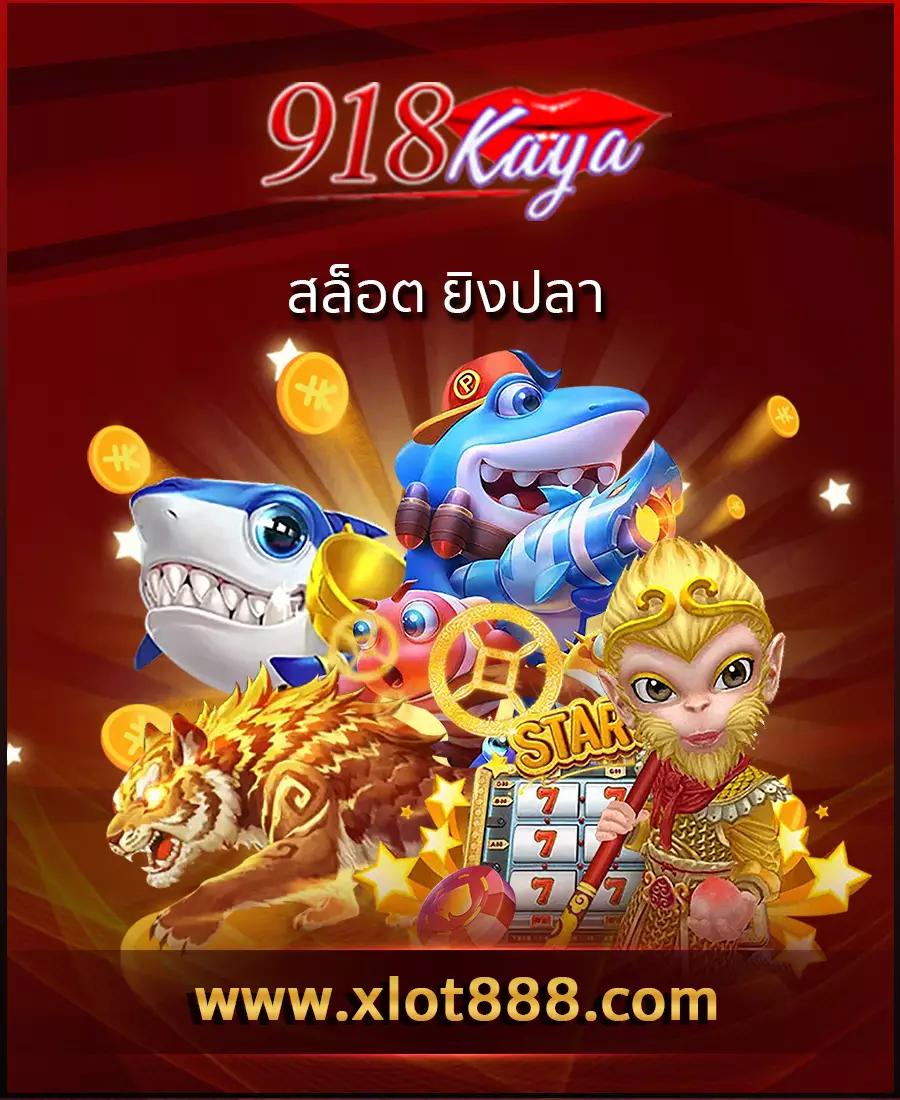 สล้อต เว็บตรง สล็อต ฝากถอนออโต้ ไม่ผ่านเอเย่นต์ 2026