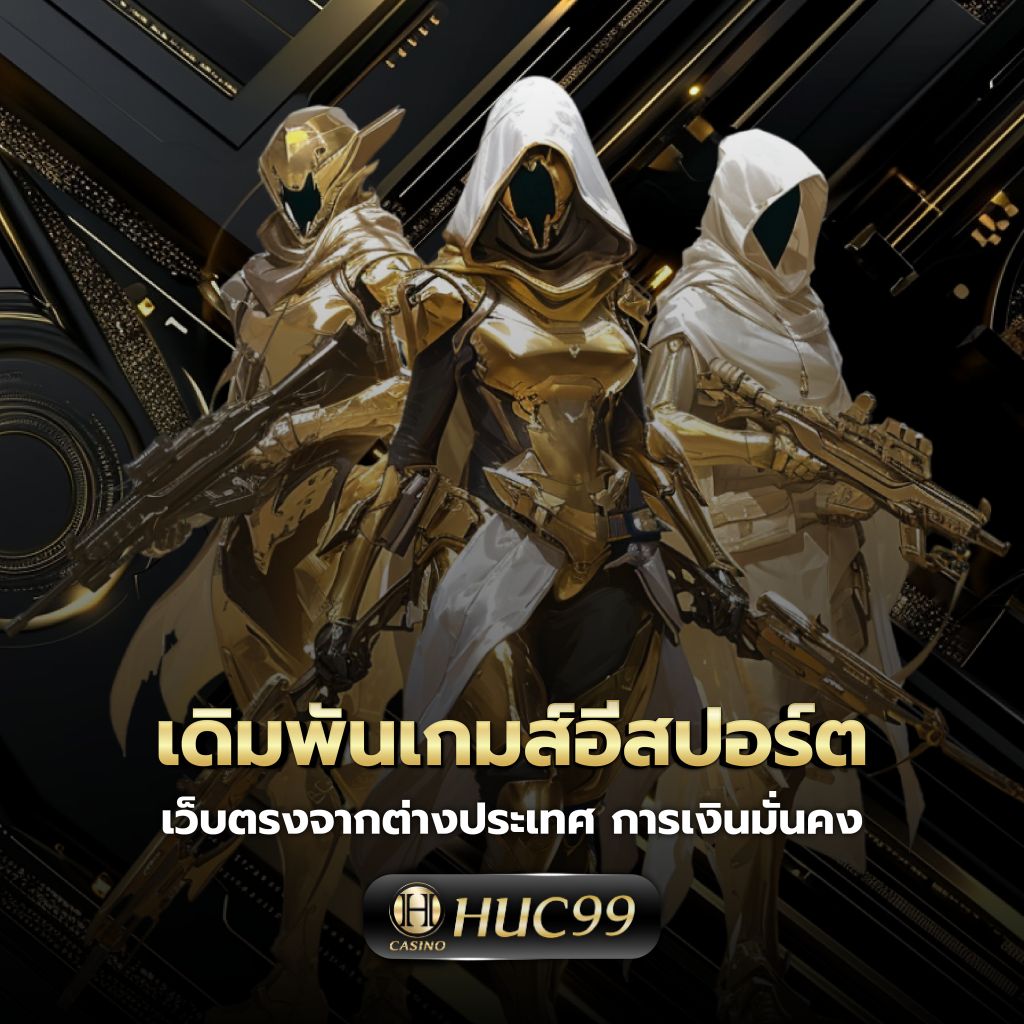 สล็อตpg42 เว็บตรง สล็อต ฝากถอนออโต้ ไม่ผ่านเอเย่นต์ 2026