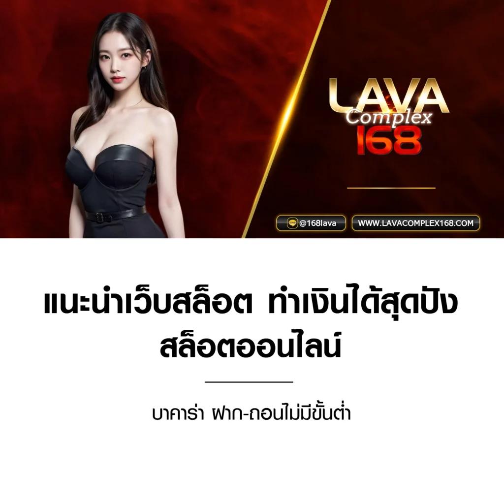 สล็อตpg เว็บตรง สล็อตฝากถอนออโต้ ไม่ผ่านเอเย่นต์ 2026