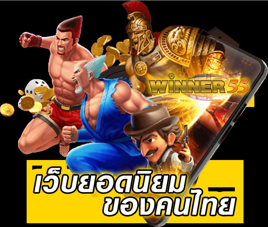 สล็อตpgเว็บตรงไม่ผ่านเอเย่นต์ไม่มีขั้นต่ํา เว็บตรง สล็อต ฝากถอนออโต้ 2026