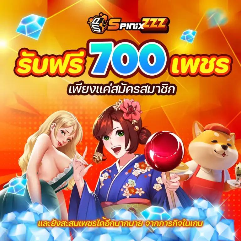 สล็อตคิงคองpg เว็บตรง สล็อต ฝากถอนออโต้ ไม่ผ่านเอเย่นต์ 2026