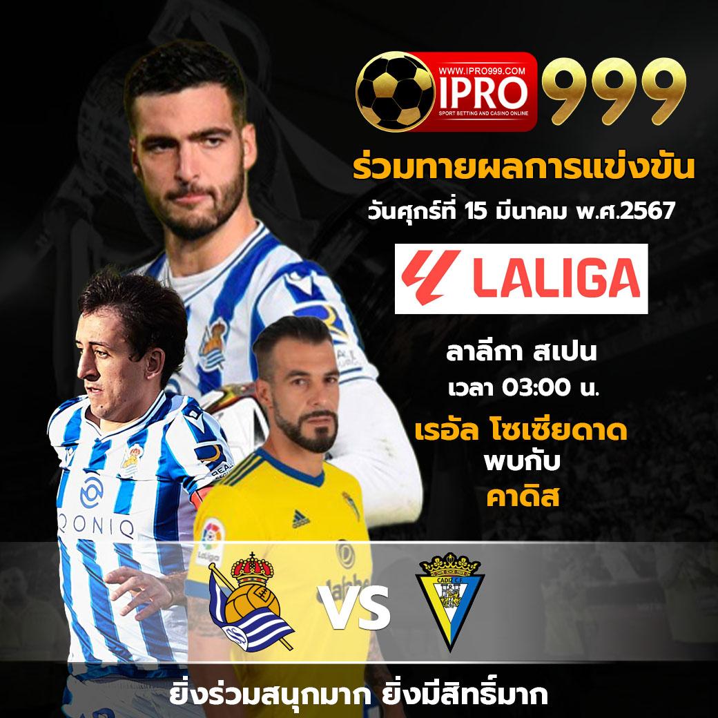 สล็อตทดลองซื้อฟรีสปินได้ เว็บตรง สล็อต ฝากถอนออโต้ 2026