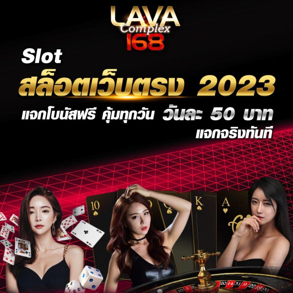 สล็อตสายบุญ เว็บตรง สล็อต ฝากถอนออโต้ ไม่ผ่านเอเย่นต์ 2026