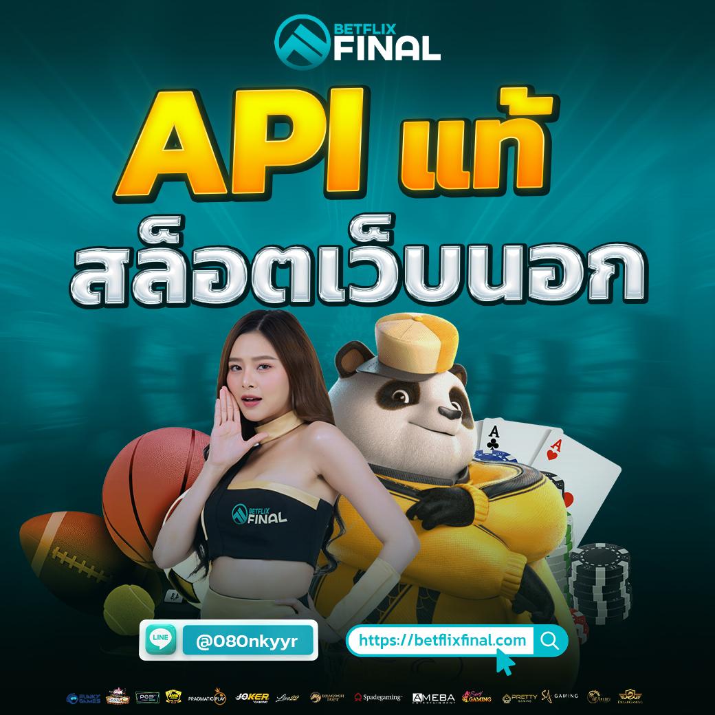 สล็อตเว็บตรง168 เว็บตรง สล็อต ฝากถอนออโต้ ไม่ผ่านเอเย่นต์ 2026