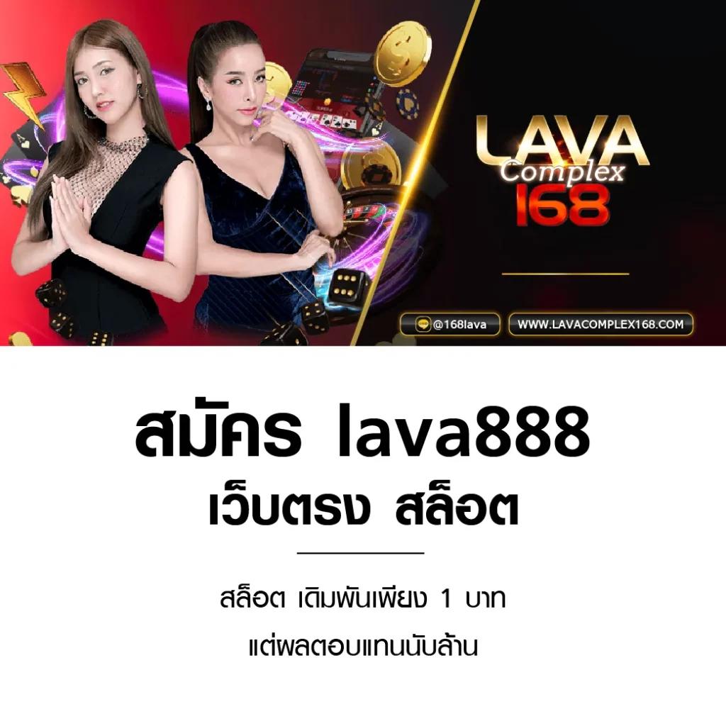สล็อตเว็บตรง ฝากถอน true wallet ไม่มีขั้น ต่ํา สล็อตเว็บตรง สล็อต ฝากถอนออโต้ 2026
