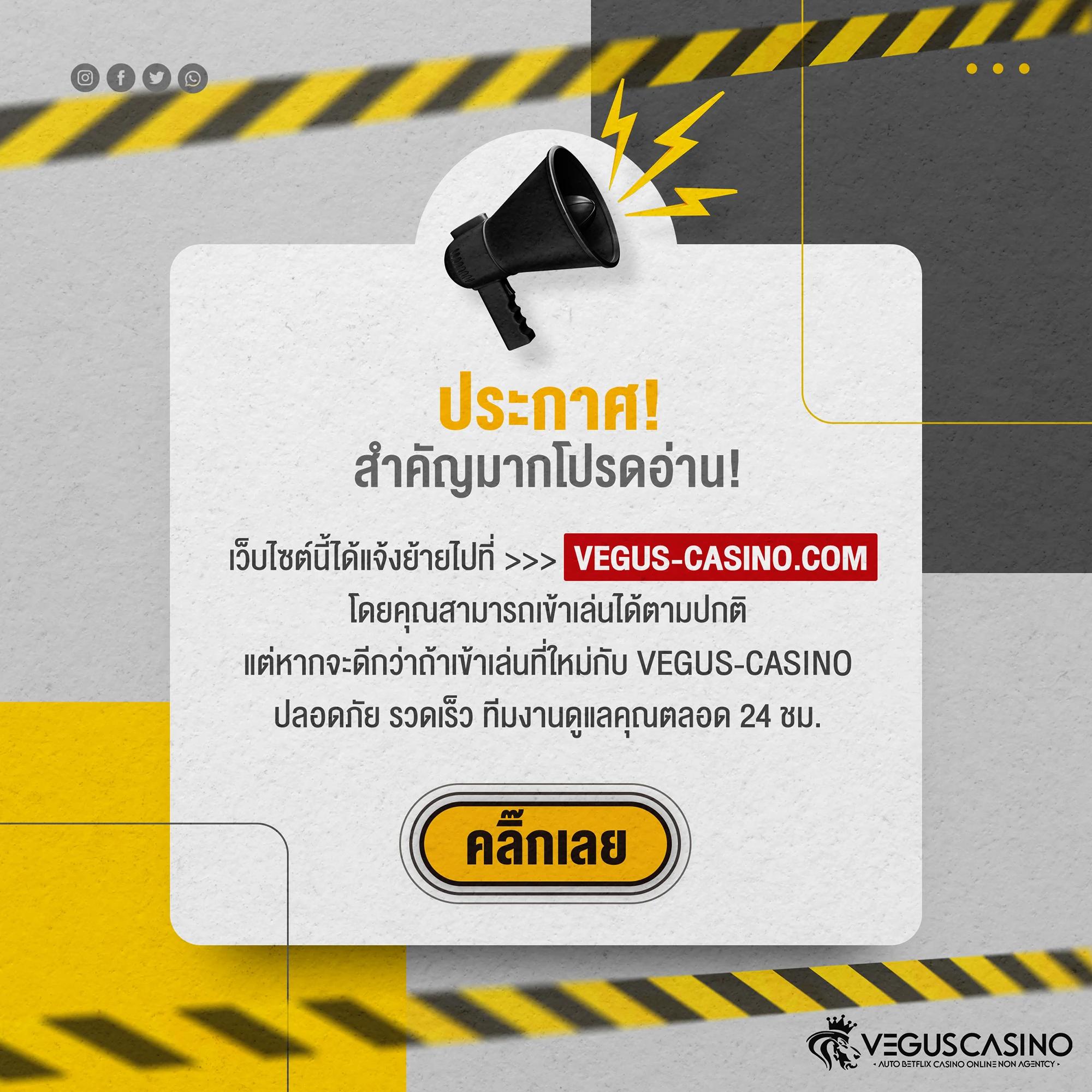 สล็อตแจกเครดิตฟรี เว็บตรง สล็อต ฝากถอนออโต้ ไม่ผ่านเอเย่นต์ 2026