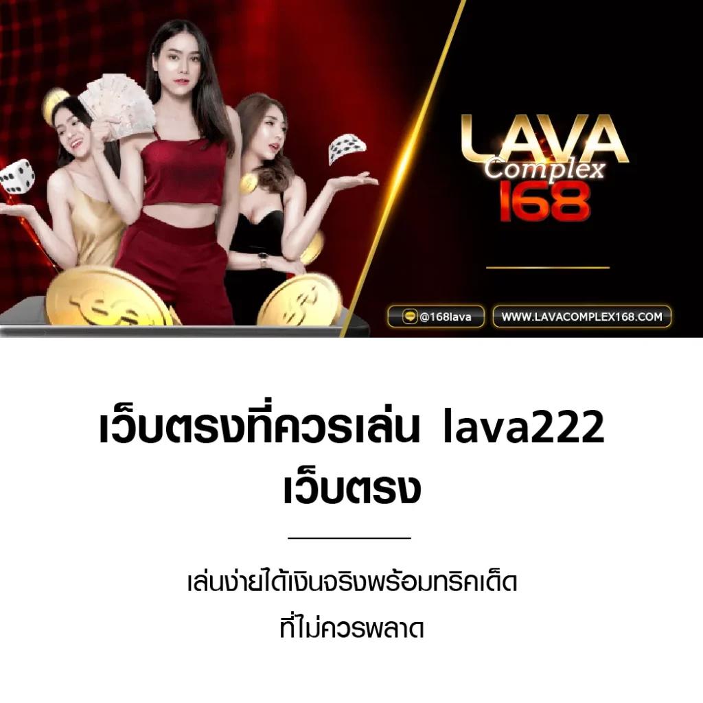 สโบเบ็ต เว็บตรง สล็อต ฝากถอนออโต้ ไม่ผ่านเอเย่นต์ 2026