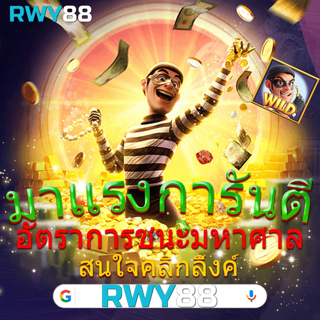 หวยcat888 เว็บตรง สล็อต ฝากถอนออโต้ ไม่ผ่านเอเย่นต์ 2026