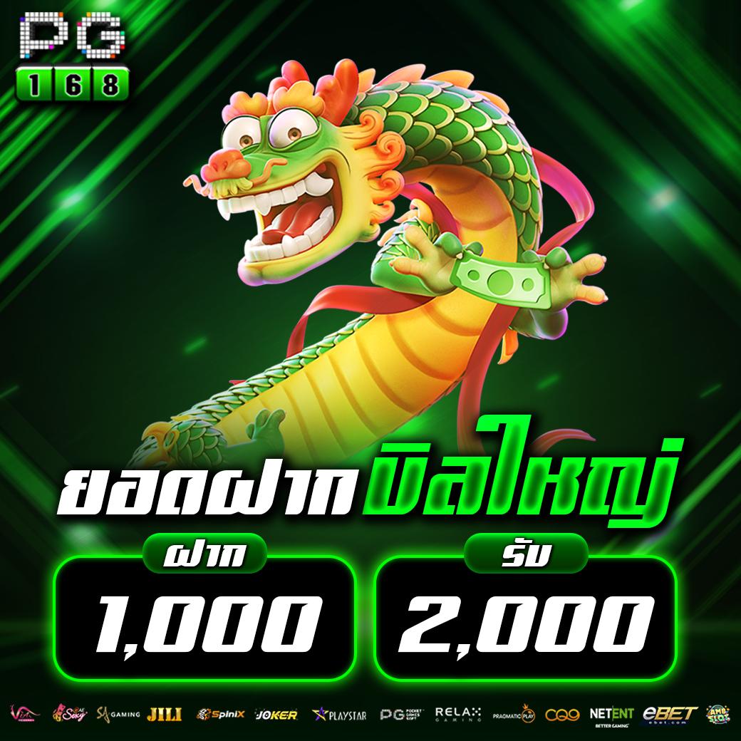 หวยลาว เว็บตรง ฝากถอนออโต้ ไม่ผ่านเอเย่นต์ สล็อต 2026