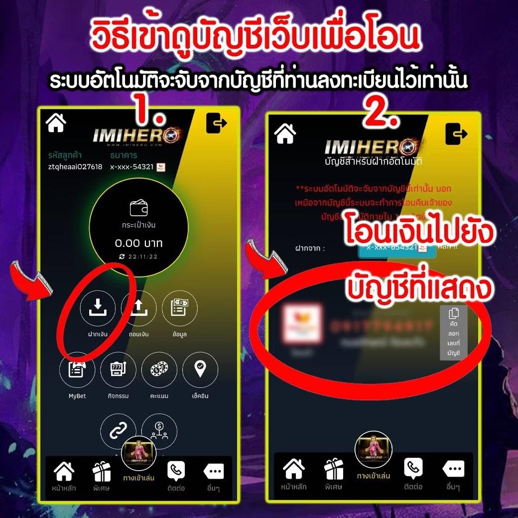 หวยลาววันนี้ 4 ตัว เว็บตรง สล็อต ฝากถอนออโต้ ไม่ผ่านเอเย่นต์ 2026
