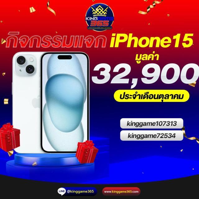 หวยออนไลน์24 เว็บตรง สล็อต ฝากถอนออโต้ ไม่ผ่านเอเย่นต์ 2026