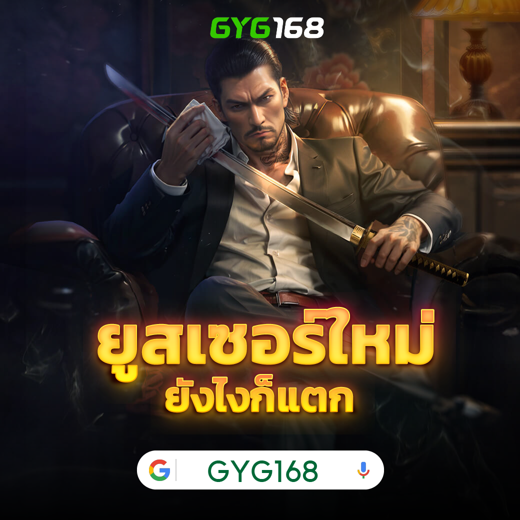 หวยฮานอยvip เว็บตรง สล็อต ฝากถอนออโต้ ไม่ผ่านเอเย่นต์ 2026