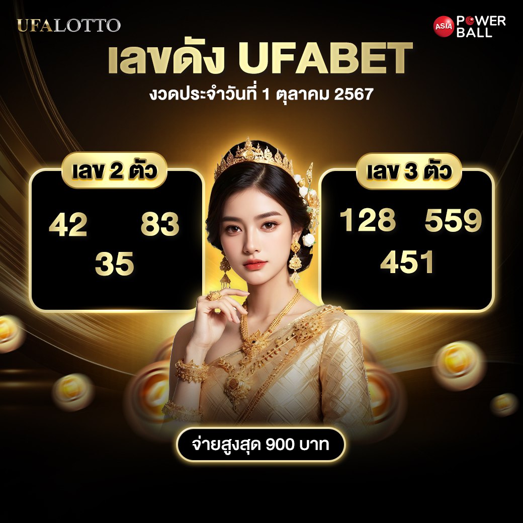หวานหมู569 เว็บตรง สล็อต ฝากถอนออโต้ ไม่ผ่านเอเย่นต์ 2026