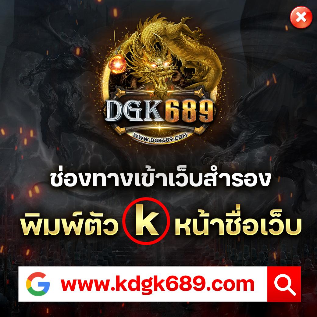ฮานอยออก เว็บตรง สล็อต ฝากถอนออโต้ไม่ผ่านเอเย่นต์ 2026