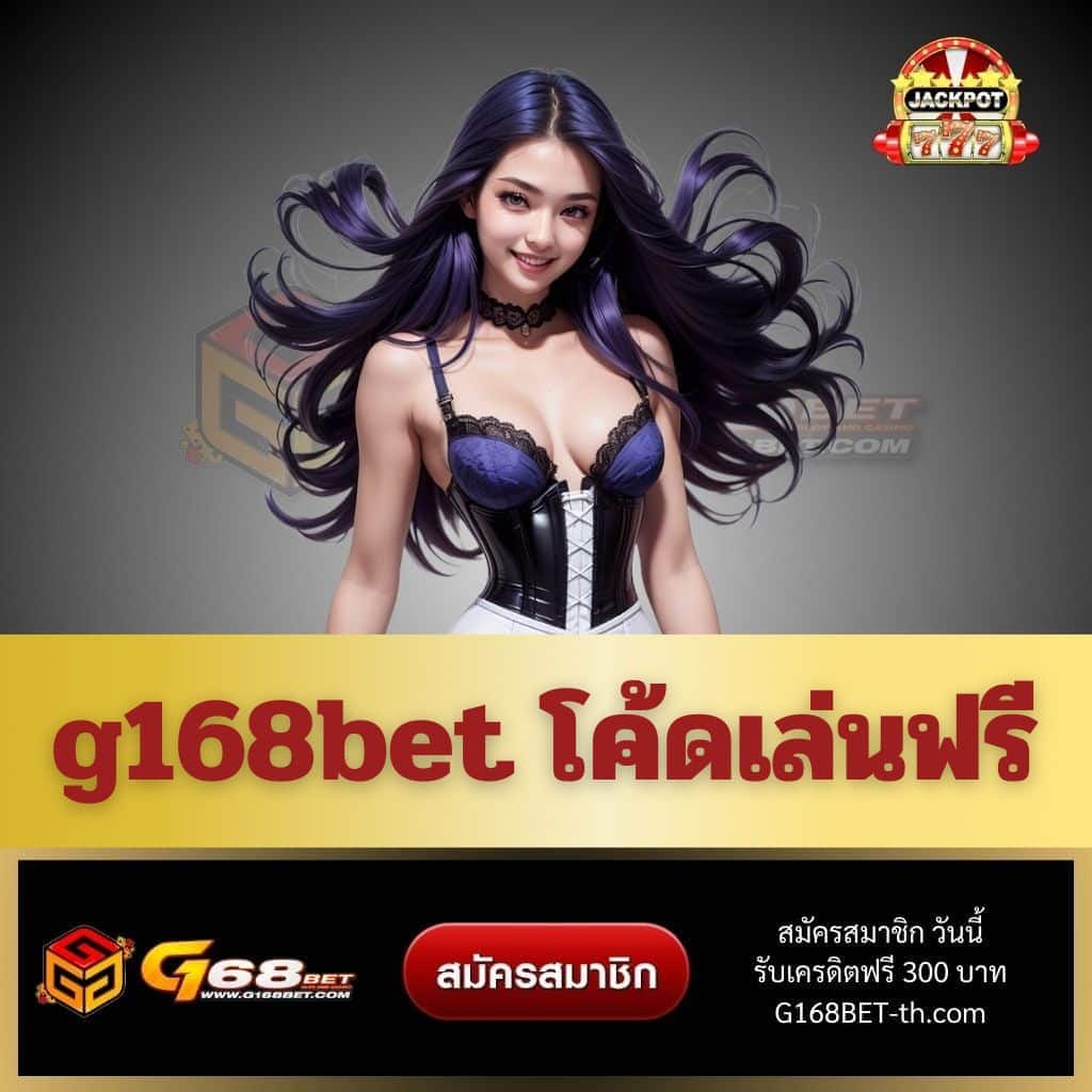เกมสล็อต เว็บตรง สล็อต ฝากถอนออโต้ ไม่ผ่านเอเย่นต์ 2026