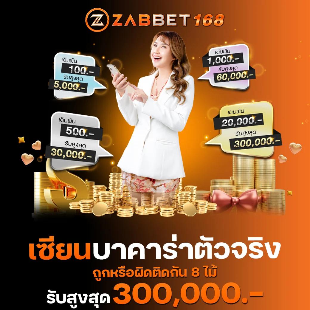 เกมสล็อตเครดิตฟรี เว็บตรง สล็อต ฝากถอนออโต้ ไม่ผ่านเอเย่นต์ 2026