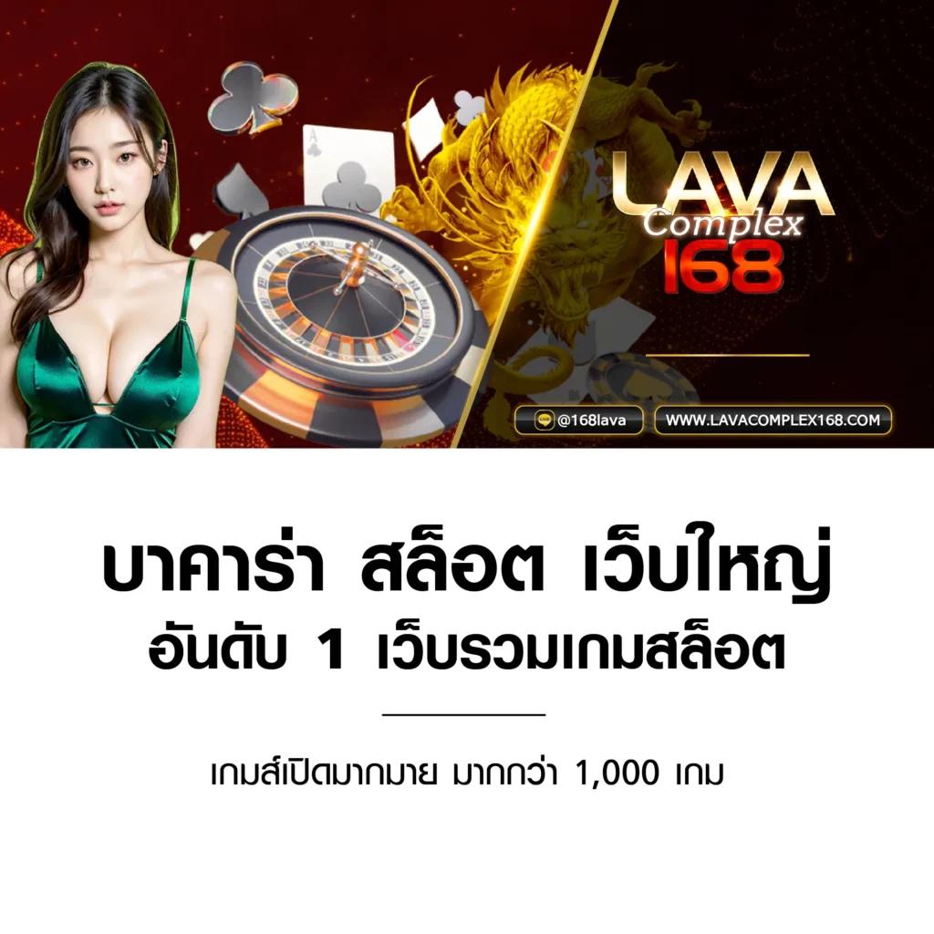 เข้าสู่ระบบ วอเลท เว็บตรง สล็อต ฝากถอนออโต้ ไม่ผ่านเอเย่นต์ 2026