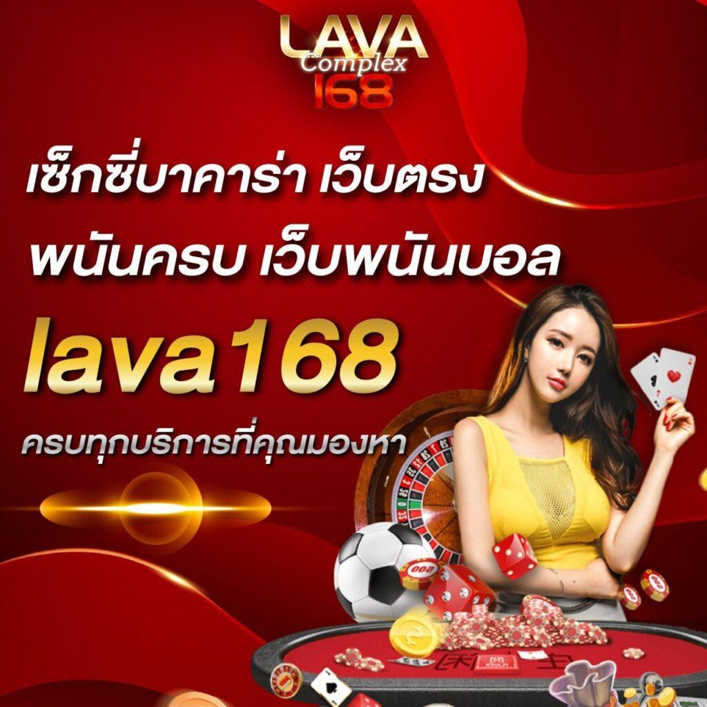เคดิตฟรี เว็บตรง สล็อต ฝากถอนออโต้ไม่ผ่านเอเย่นต์ 2026
