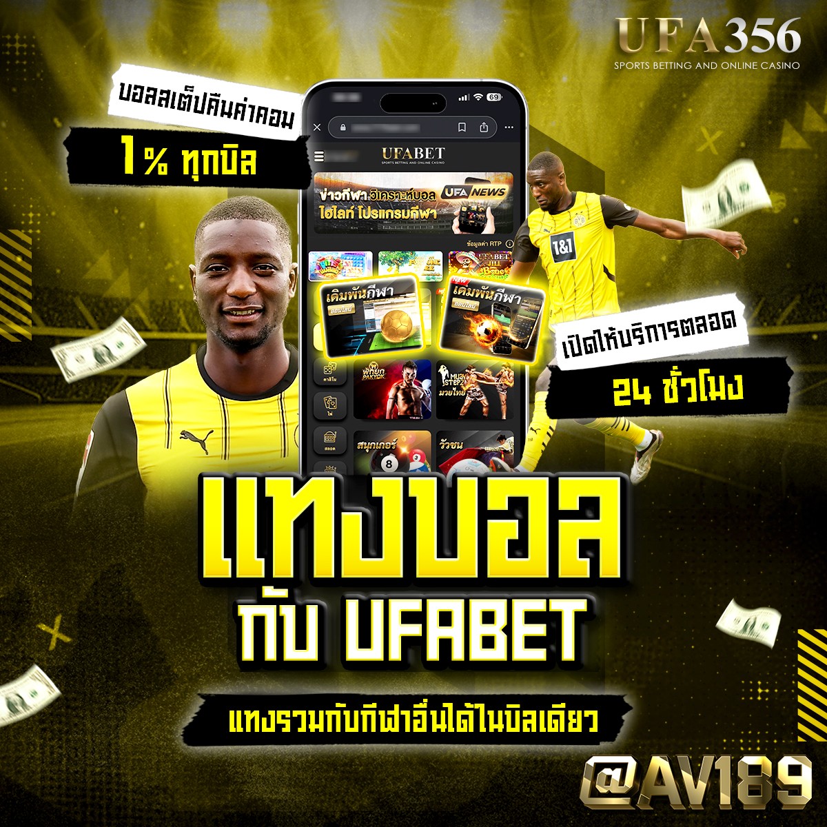 เครดิตฟรี 39 เว็บตรง สล็อต ฝากถอนออโต้ ไม่ผ่านเอเย่นต์ 2026
