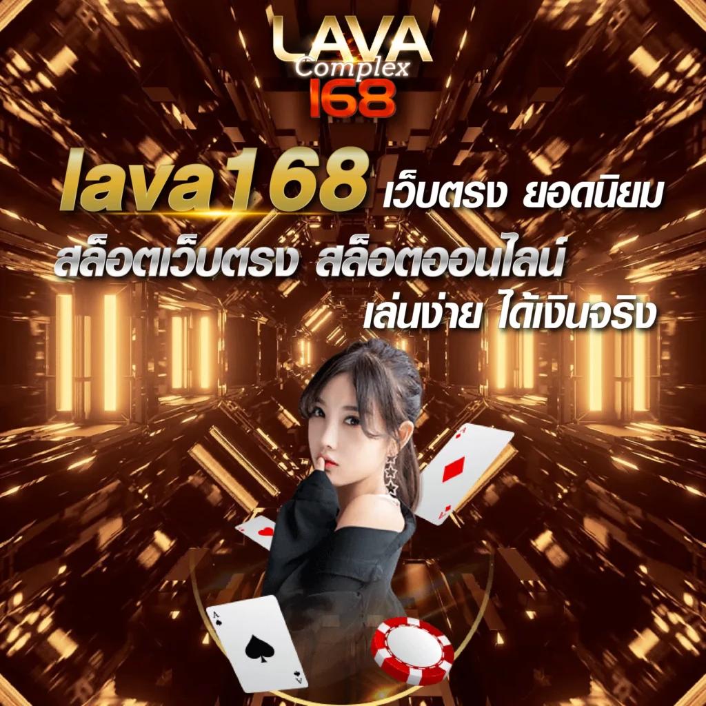 เครดิตฟรีไม่ต้องแชร์ เว็บตรง สล็อต ฝากถอนออโต้ ไม่ผ่านเอเย่นต์ 2026