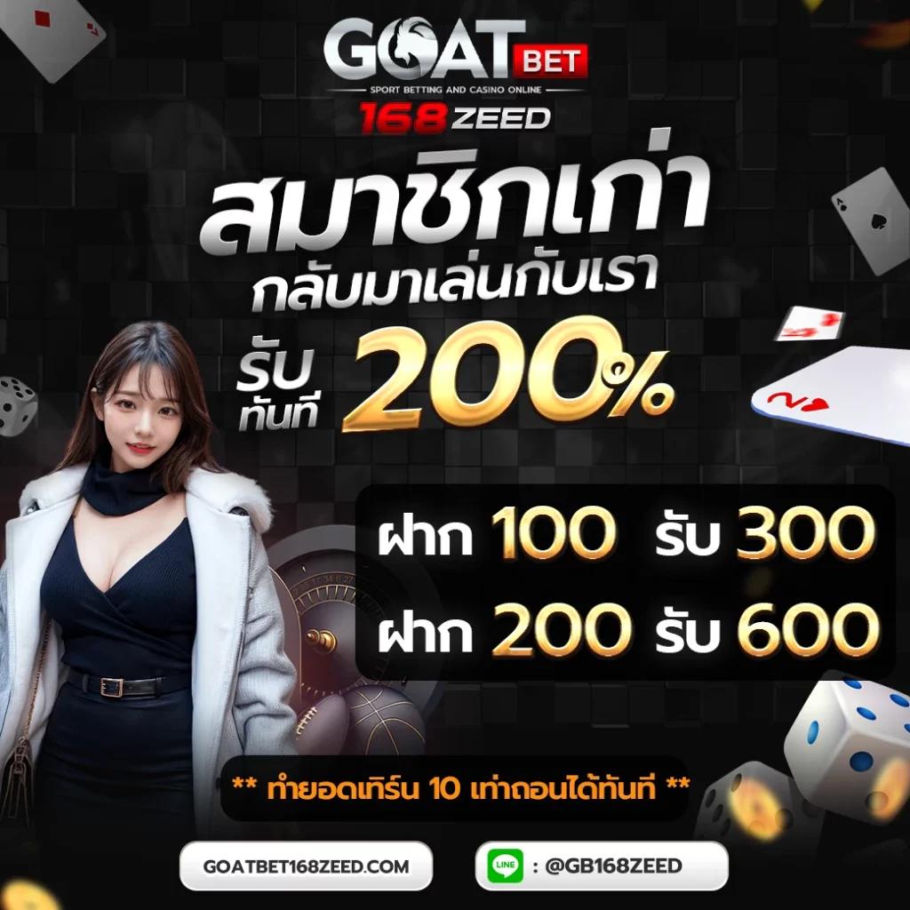 เลขลาววันนี้ เว็บตรง สล็อต ฝากถอนออโต้ไม่ผ่านเอเย่นต์ 2026