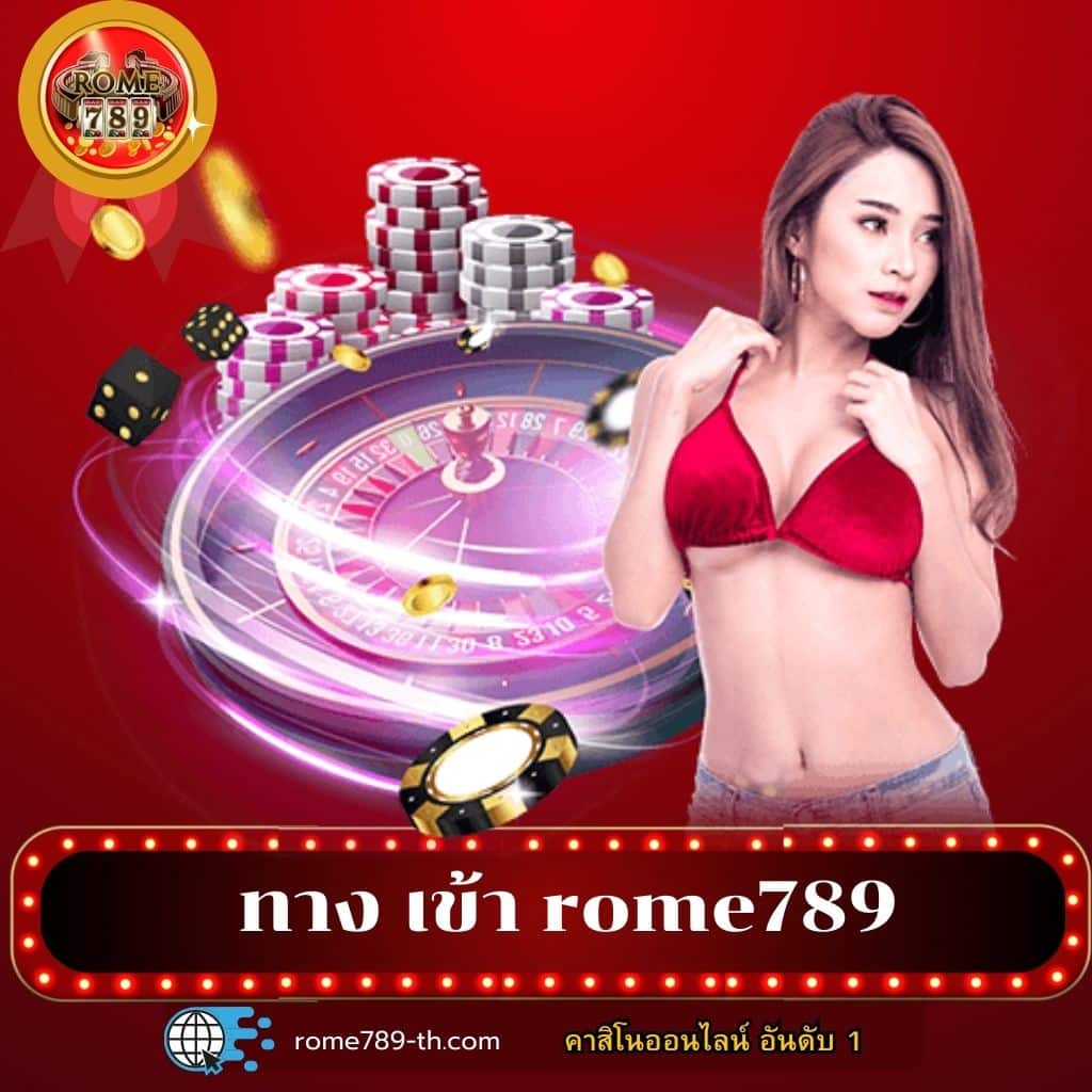 เล่นหวย365 เว็บตรง สล็อต ฝากถอนออโต้ ไม่ผ่านเอเย่นต์ 2026