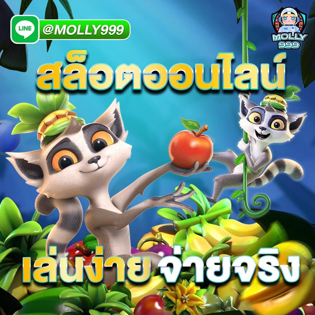 เว็บตรง pg เว็บตรง สล็อต RTPสูง ฝากถอนออโต้ ไม่ผ่านเอเย่นต์ 2026