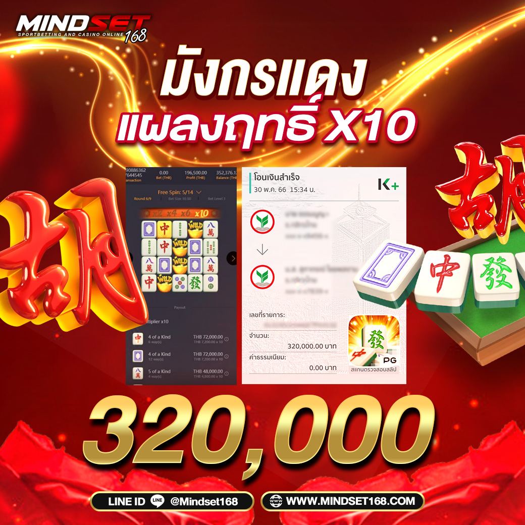 เว็บตรง ฝากถอนออโต้ ไม่ผ่านเอเย่นต์ สล็อต เว็บตรง 2026