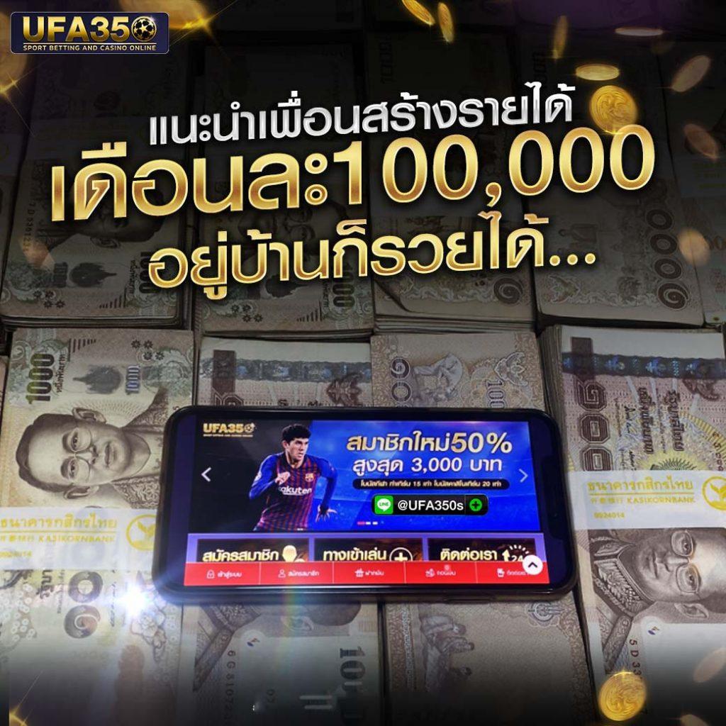 เว็บทดลอง เว็บตรง สล็อต ฝากถอนออโต้ ไม่ผ่านเอเย่นต์ 2026
