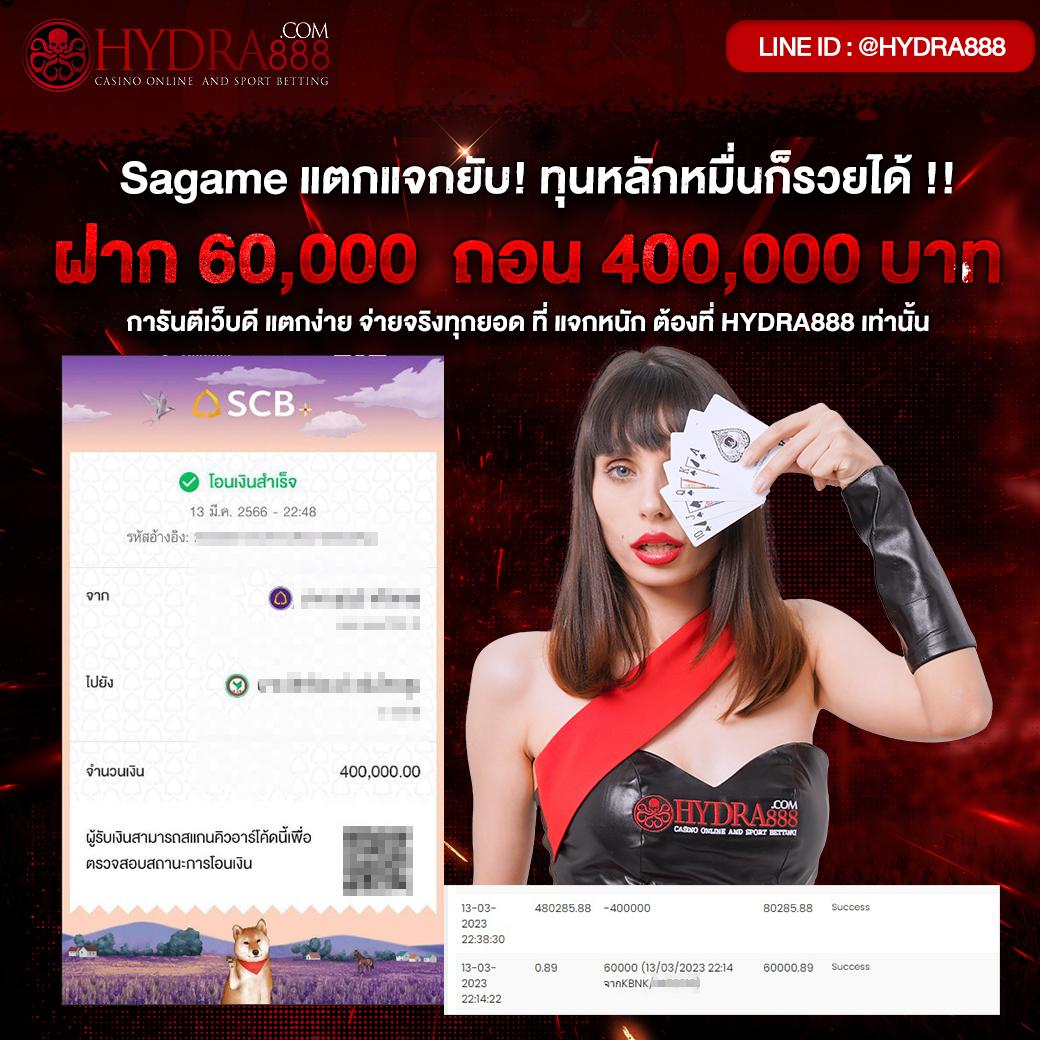 เว็บรวยหวยออนไลน์ เว็บตรง ฝากถอนออโต้ สล็อต ไม่ผ่านเอเย่นต์ 2026