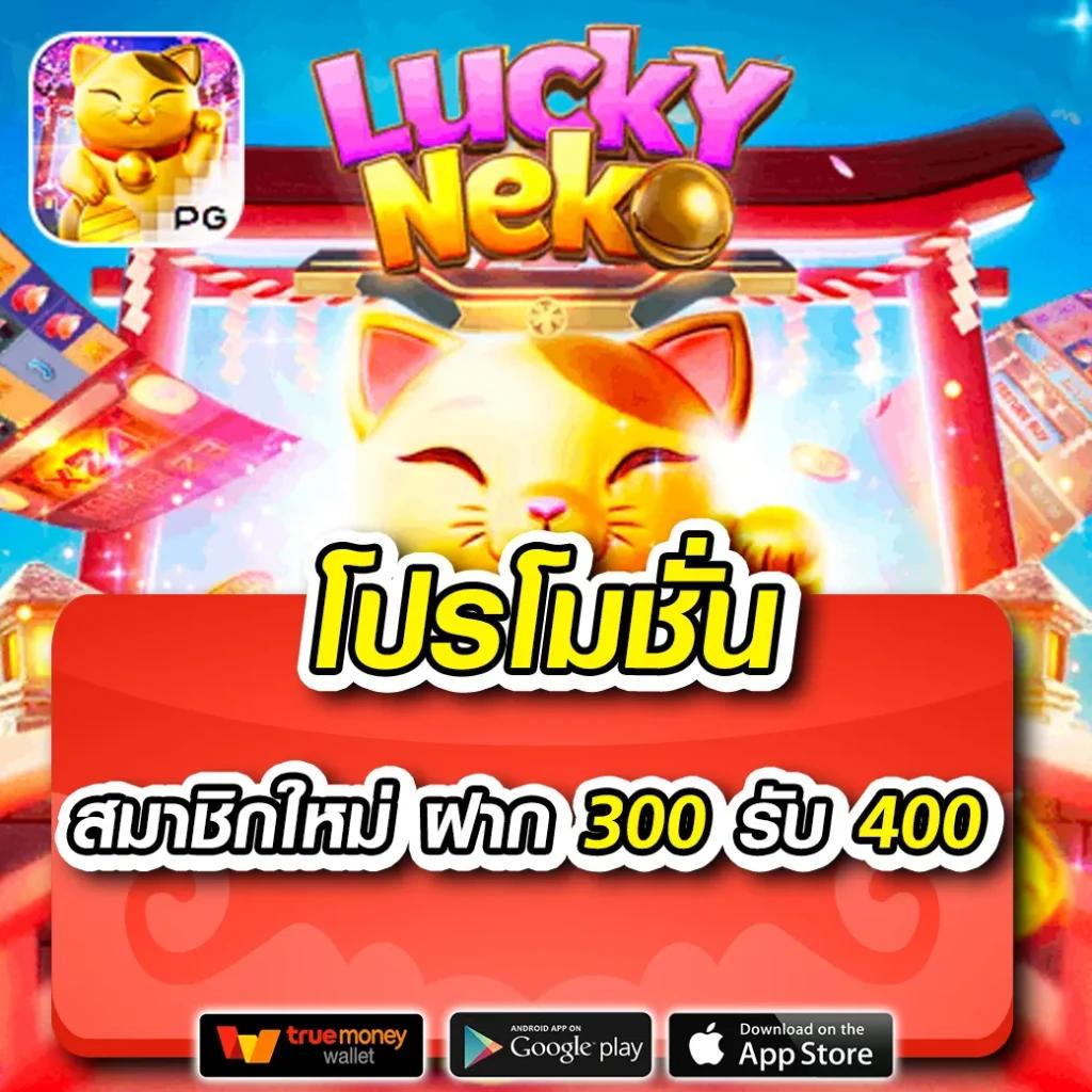 เว็บสล็อตpg เว็บตรง สล็อต ฝากถอนออโต้ ไม่ผ่านเอเย่นต์ 2026