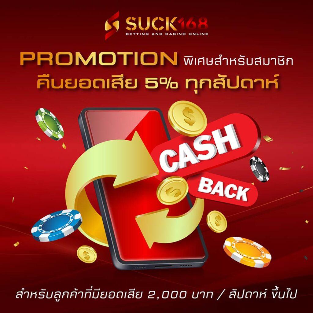 เว็บสล็อตอันดับ 1 ของโลก เว็บตรง สล็อต ฝากถอนออโต้ 2026