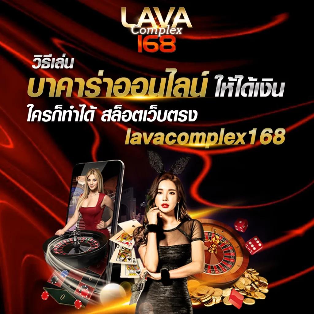 เว็บสล็อตใหม่ล่าสุด เว็บตรง สล็อต ฝากถอนออโต้ เว็บตรง 2026