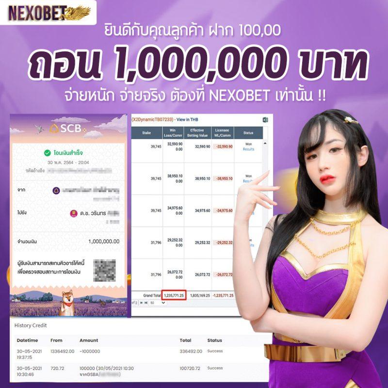 เว็บหมีชมพู เว็บตรง สล็อต ฝากถอนออโต้ 2026