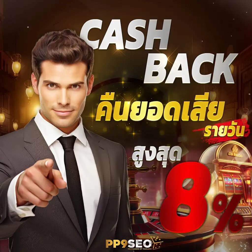 เว็บหวยสด เว็บตรง สล็อต ฝากถอนออโต้ ไม่ผ่านเอเย่นต์ 2026