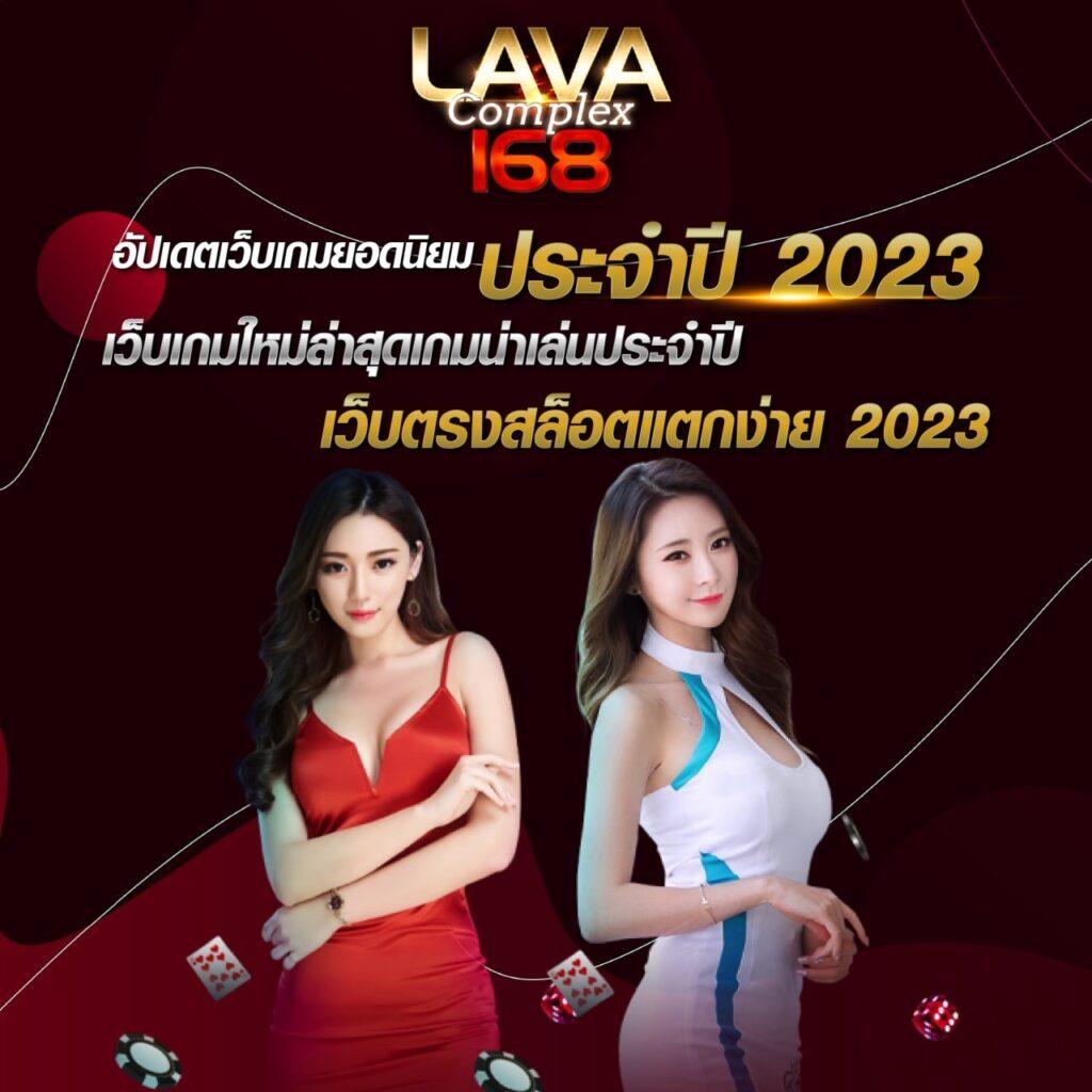 เว็ปสล็อต เว็บตรง สล็อต ฝากถอนออโต้ ไม่ผ่านเอเย่นต์ 2026