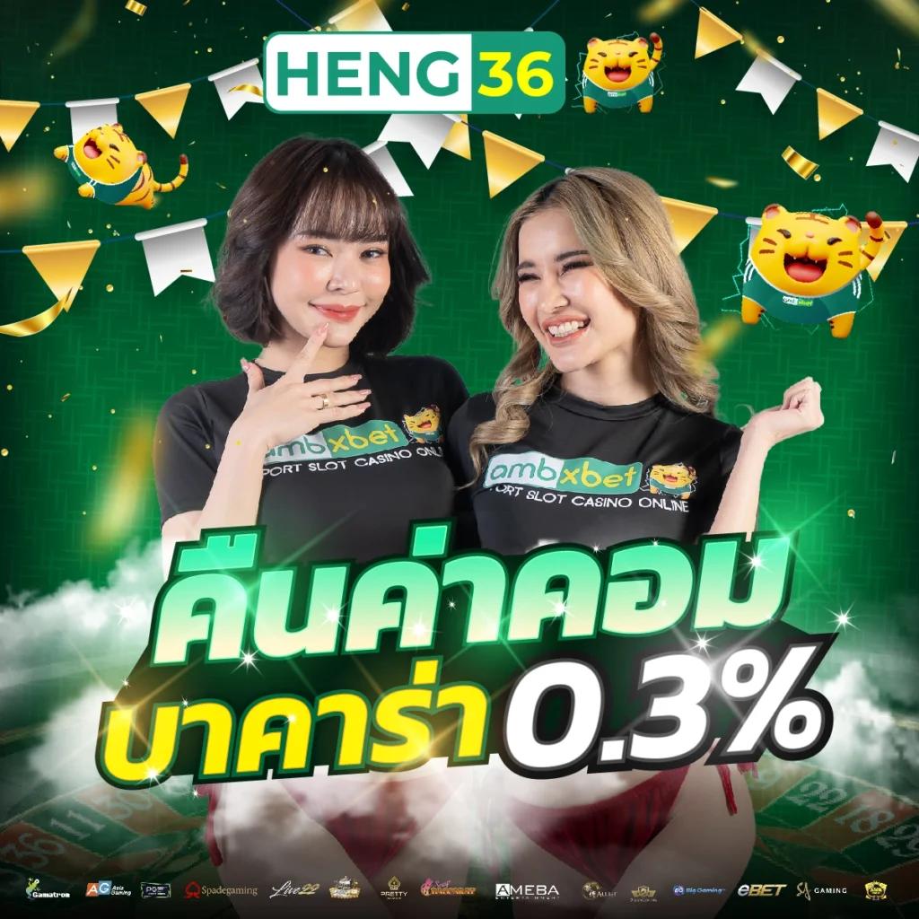 เศรษฐี168 เว็บตรง สล็อต ฝากถอนออโต้ ไม่ผ่านเอเย่นต์ 2026