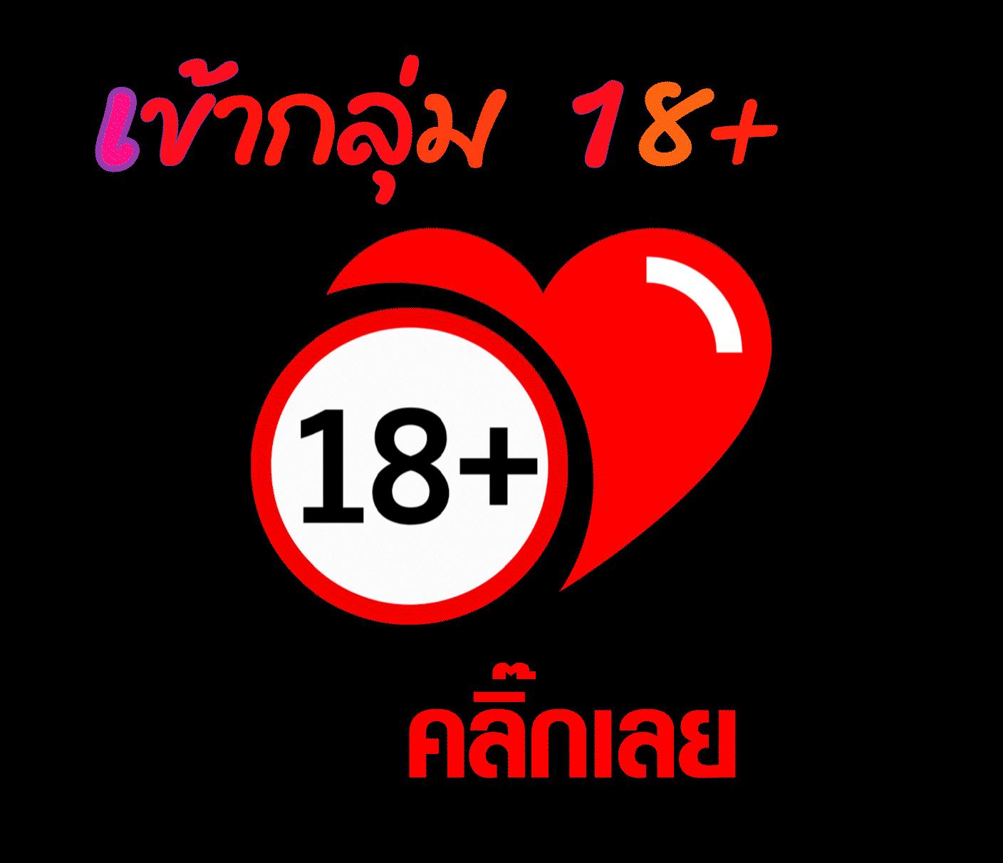 เอมิเว็บตรงสล็อต ฝากถอนออโต้ ไม่ผ่านเอเย่นต์ 2026