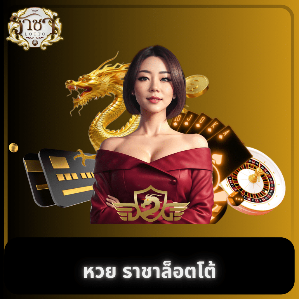 แตกดี 168 wallet เว็บตรง สล็อต ฝากถอนออโต้ ไม่ผ่านเอเย่นต์ 2026