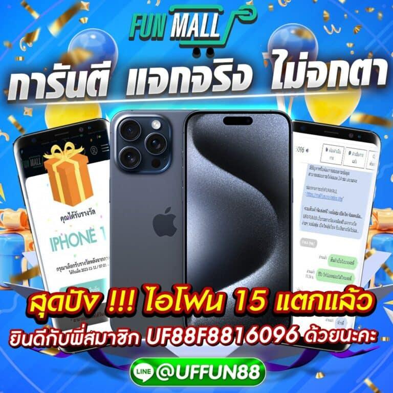 แนวทางหวยฮานอยวันนี้ เว็บตรง สล็อต ฝากถอนออโต้ ไม่ผ่านเอเย่นต์ 2026