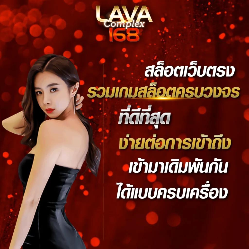 โปร10รับ100 เว็บตรง สล็อต ฝากถอนออโต้ ไม่ผ่านเอเย่นต์ 2026