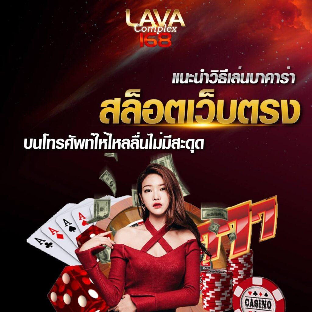 โปร ฝาก 1 รับ 100 ถอน ไม่อั้น2024 เว็บตรง สล็อต ฝากถอนออโต้ 2026