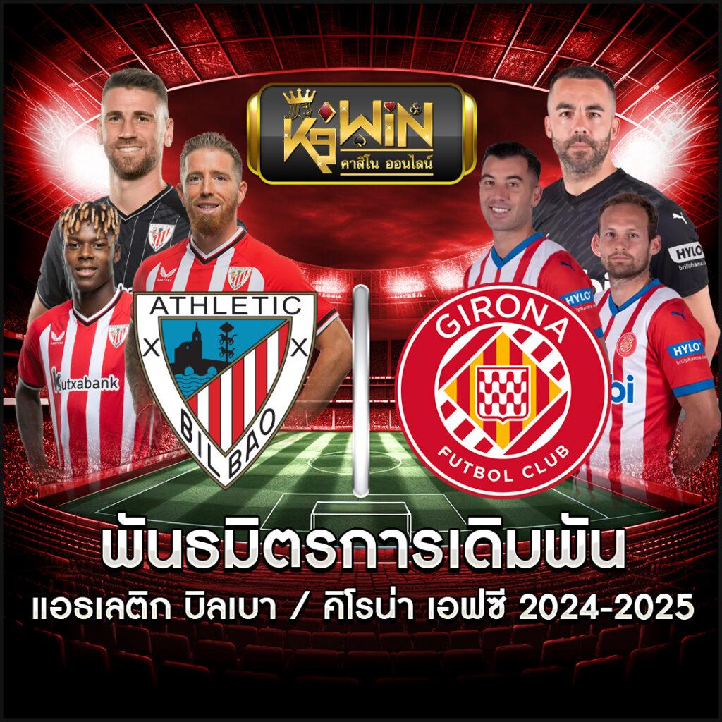 ไทยสล็อต88 เว็บตรง สล็อต ฝากถอนออโต้ ไม่ผ่านเอเย่นต์ 2026