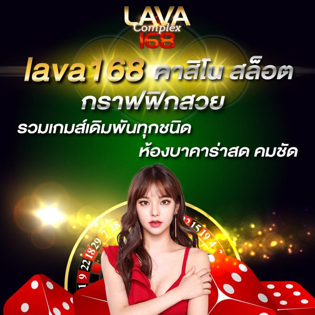 ไทเกอร์24 เว็บตรง สล็อต ฝากถอนออโต้ ไม่ผ่านเอเย่นต์ 2026
